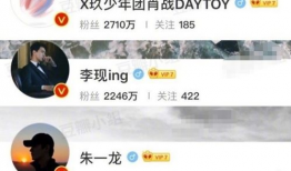 狗仔吃瓜爆料视频,明星幕后吃瓜大揭秘