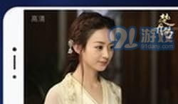 91手机看电视直播大全,海量频道任你选，畅享精彩直播盛宴