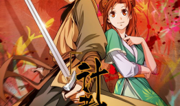 笑傲江湖 漫画,江湖恩怨，笑谈风云