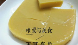 豌豆糕的制作方法视频,简单易学，美味家常甜品分享