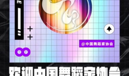 星际中餐馆直播91baby,91baby带你探索宇宙中的美味佳肴